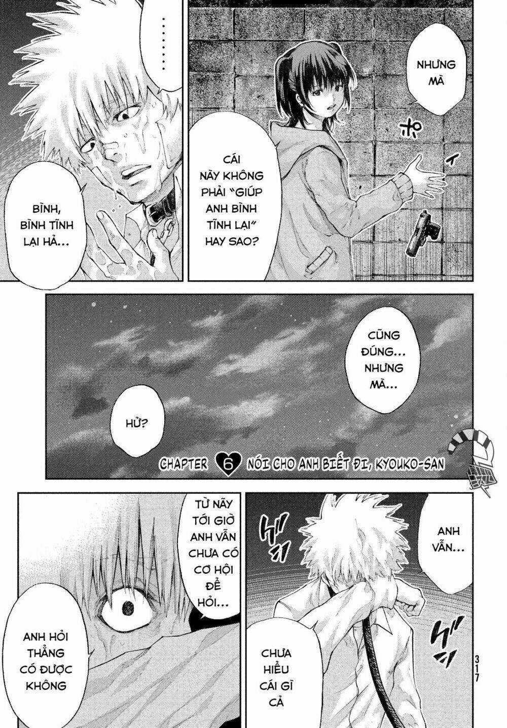 Aishiteimasu, Kyouko-San. Chapter 6 trang 4