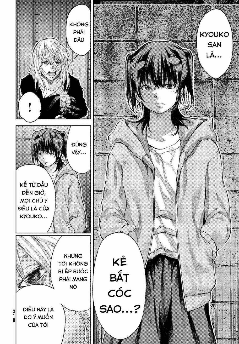 Aishiteimasu, Kyouko-San. Chapter 6 trang 5