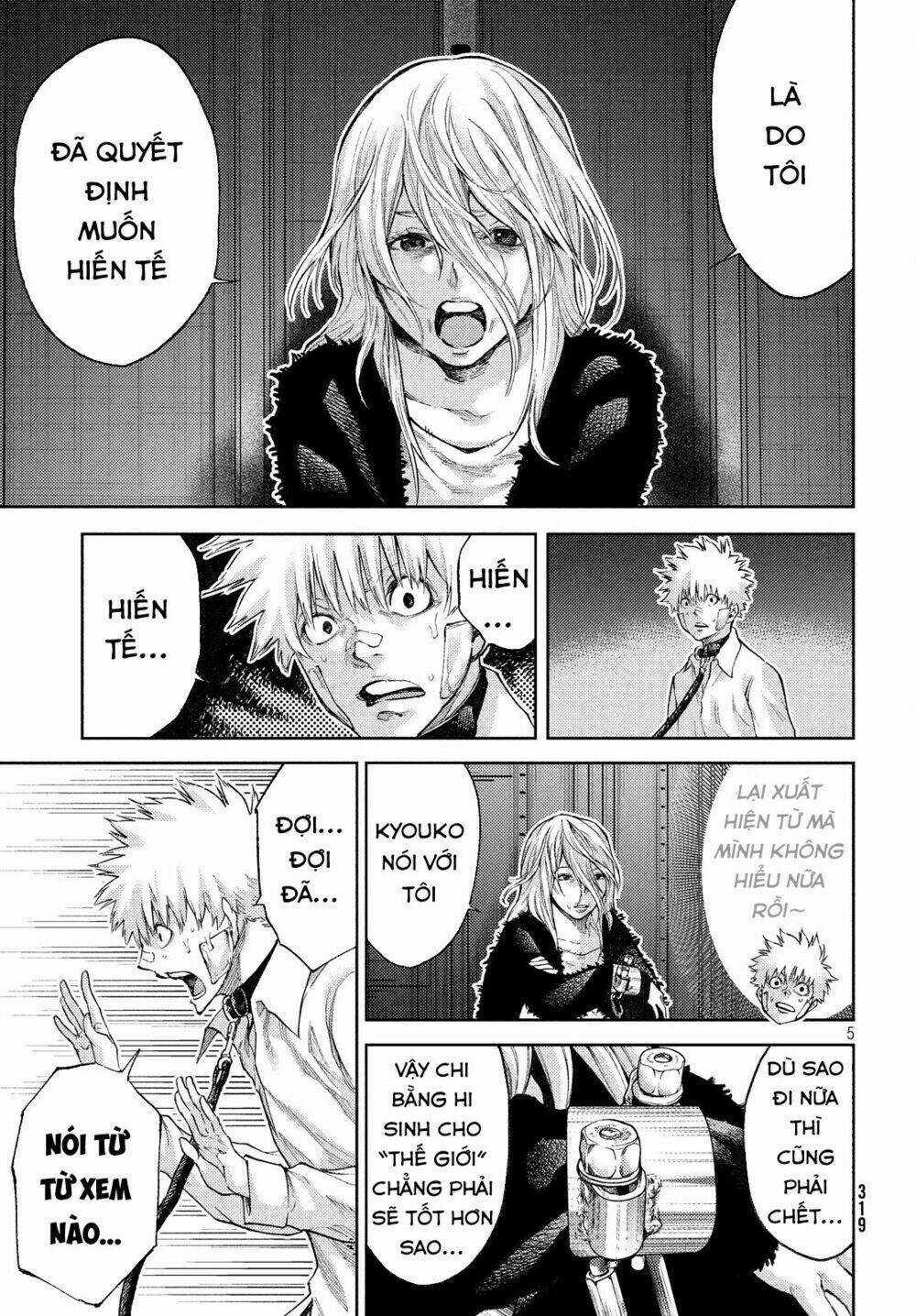 Aishiteimasu, Kyouko-San. Chapter 6 trang 6