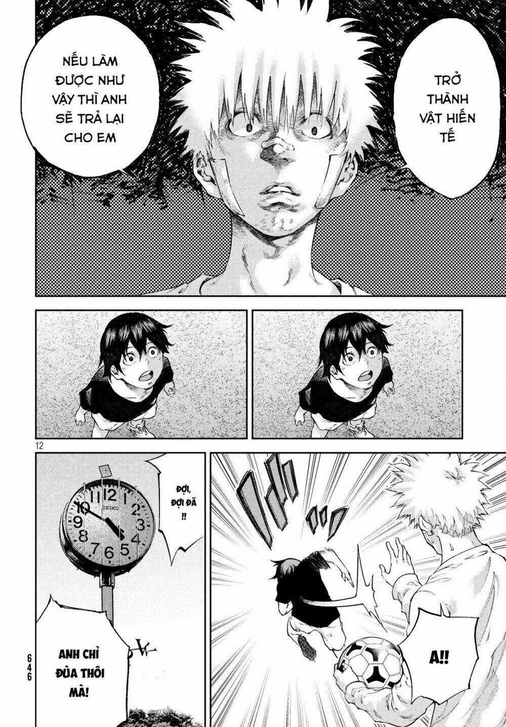 Aishiteimasu, Kyouko-San. Chapter 7 trang 13