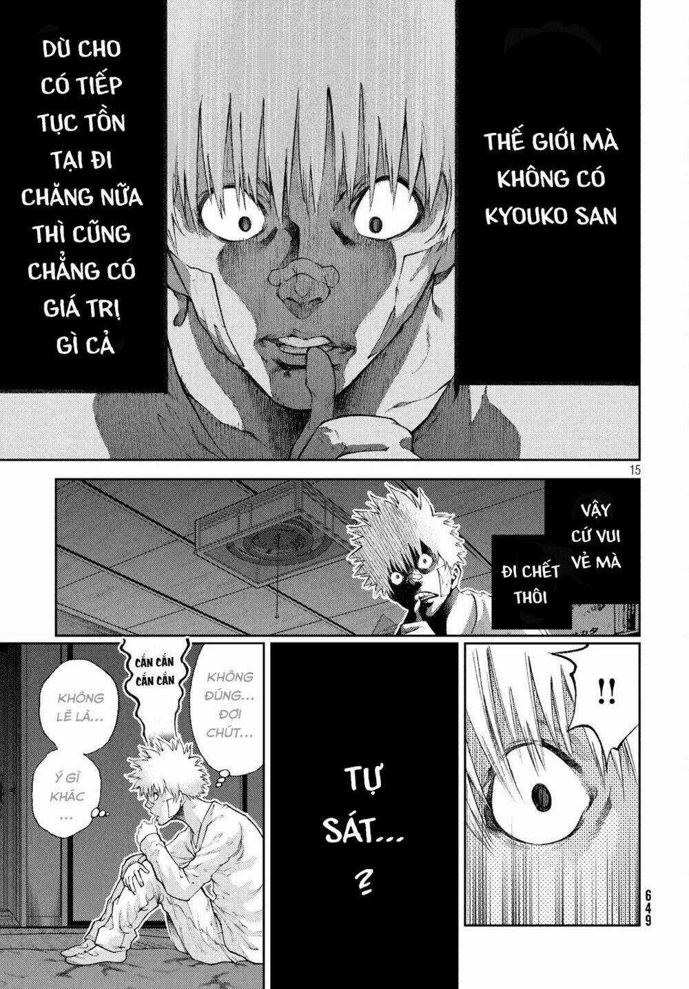 Aishiteimasu, Kyouko-San. Chapter 7 trang 16