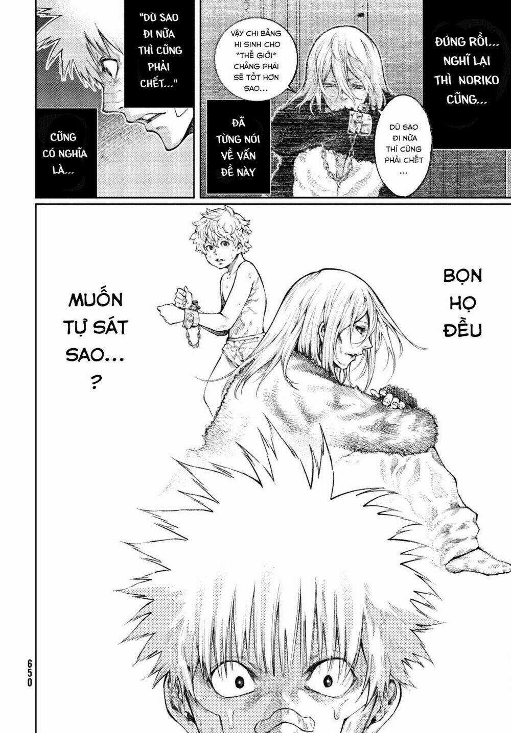 Aishiteimasu, Kyouko-San. Chapter 7 trang 17