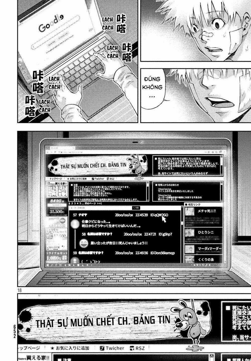 Aishiteimasu, Kyouko-San. Chapter 7 trang 19