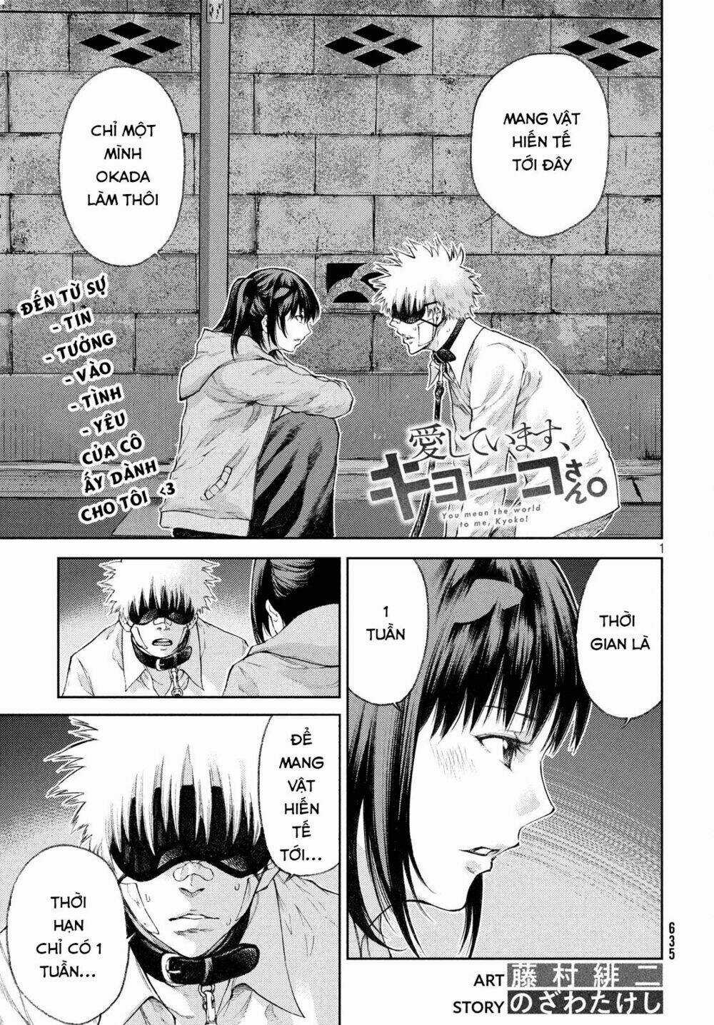 Aishiteimasu, Kyouko-San. Chapter 7 trang 2