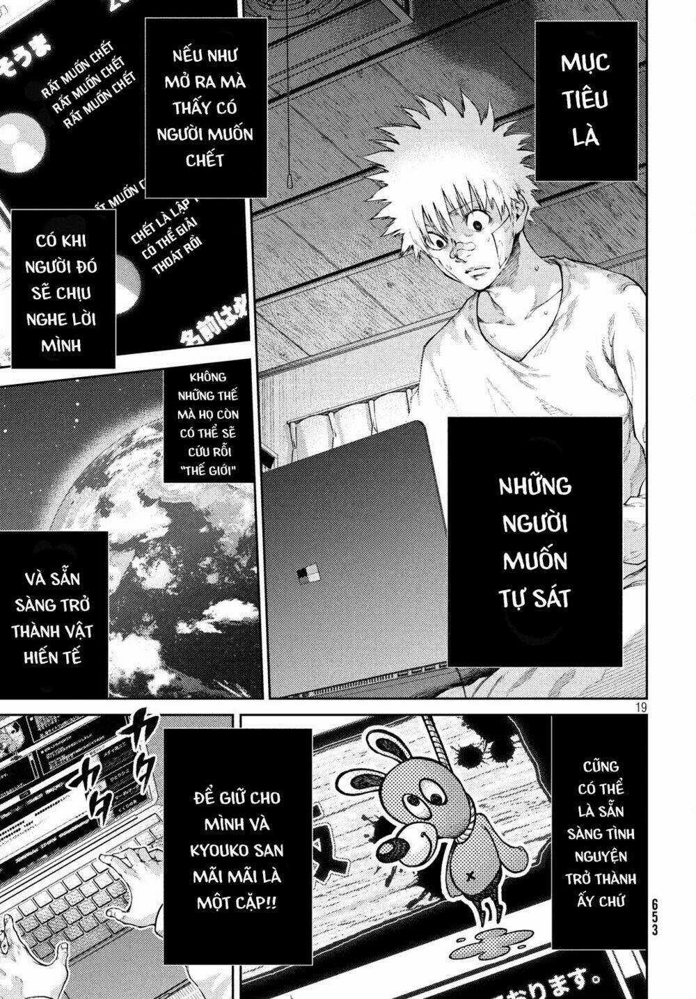 Aishiteimasu, Kyouko-San. Chapter 7 trang 20