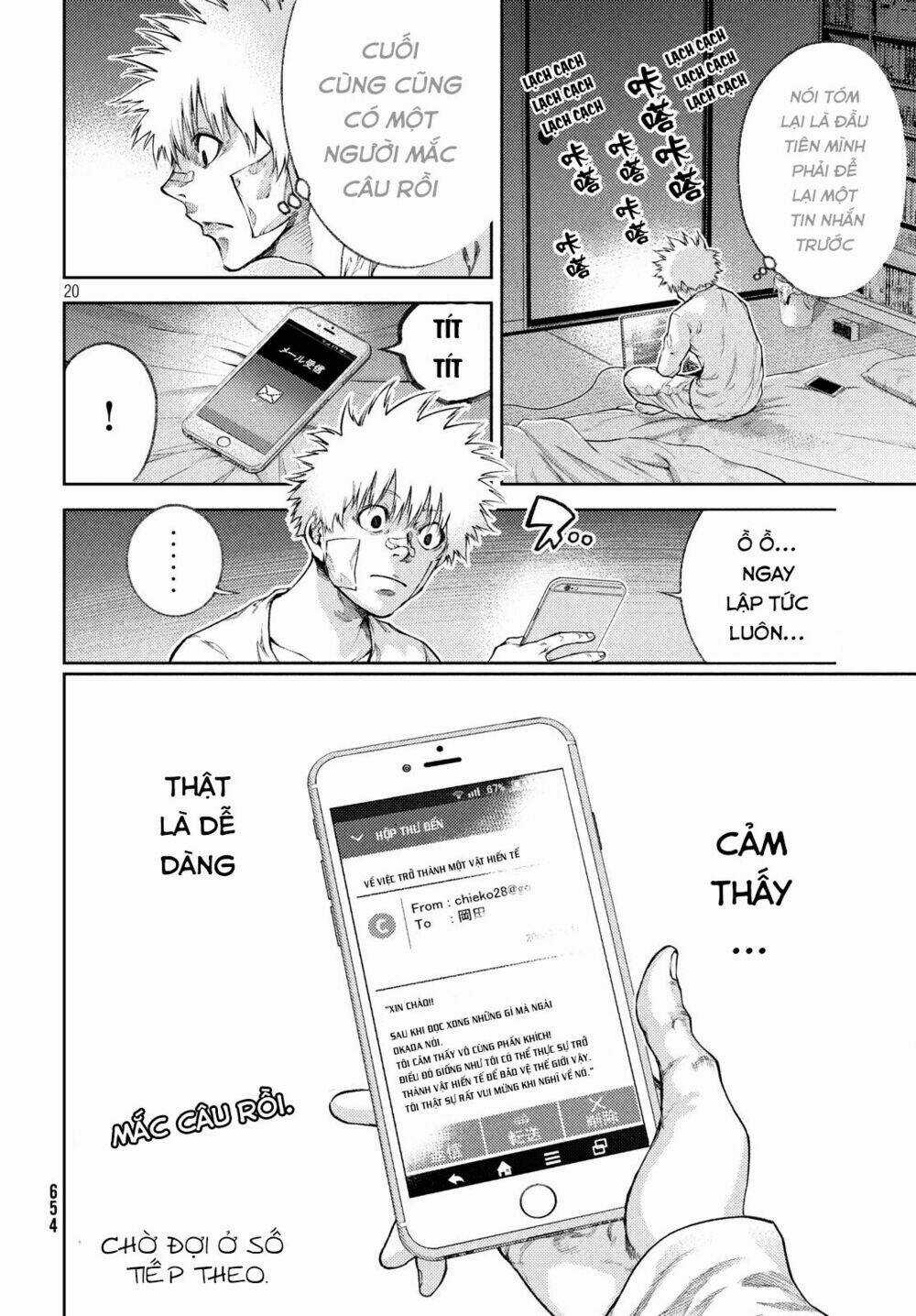 Aishiteimasu, Kyouko-San. Chapter 7 trang 21