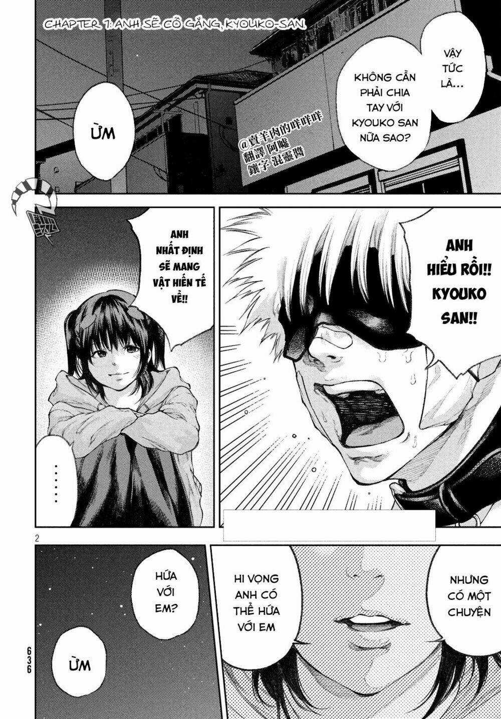 Aishiteimasu, Kyouko-San. Chapter 7 trang 3