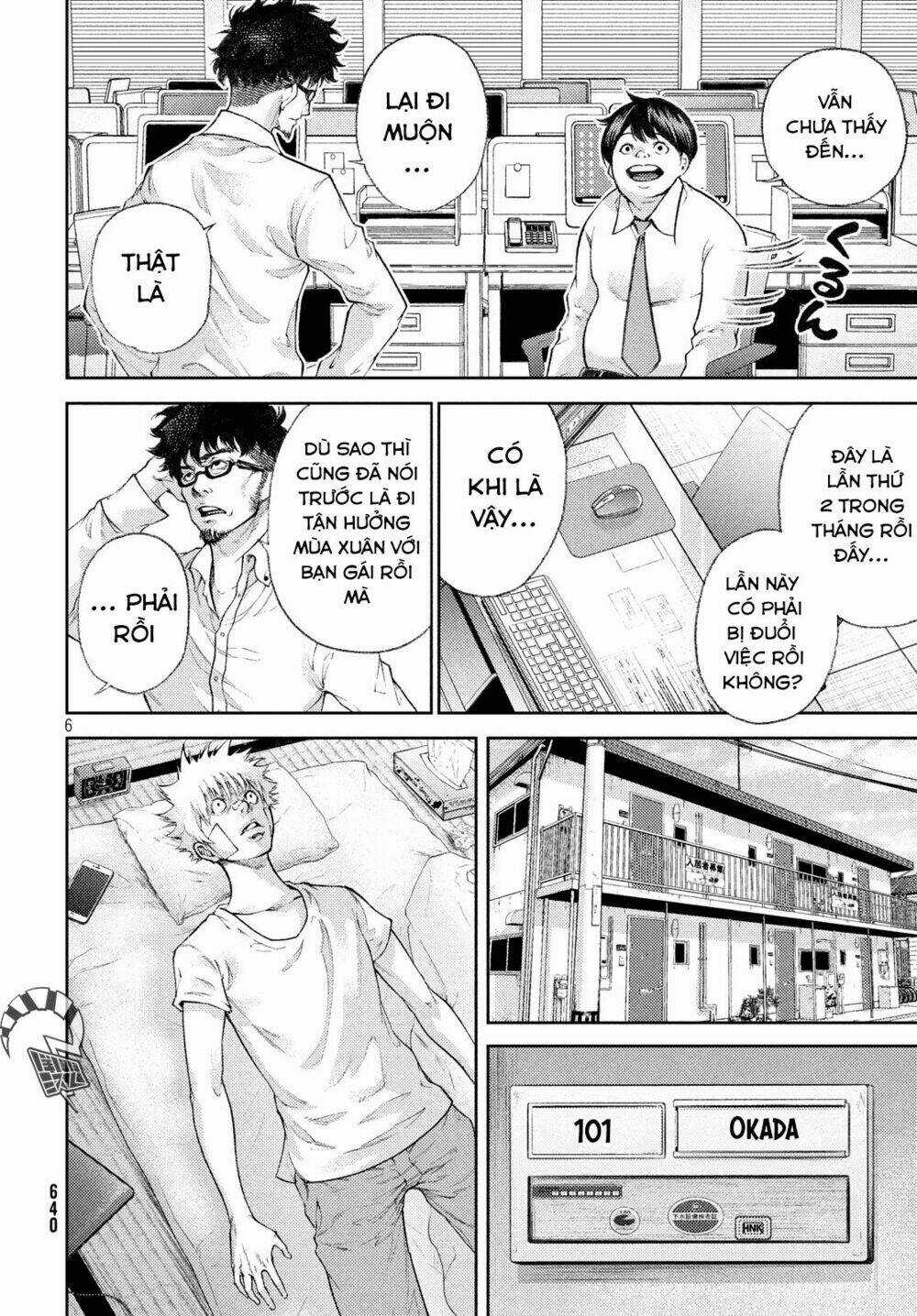 Aishiteimasu, Kyouko-San. Chapter 7 trang 7