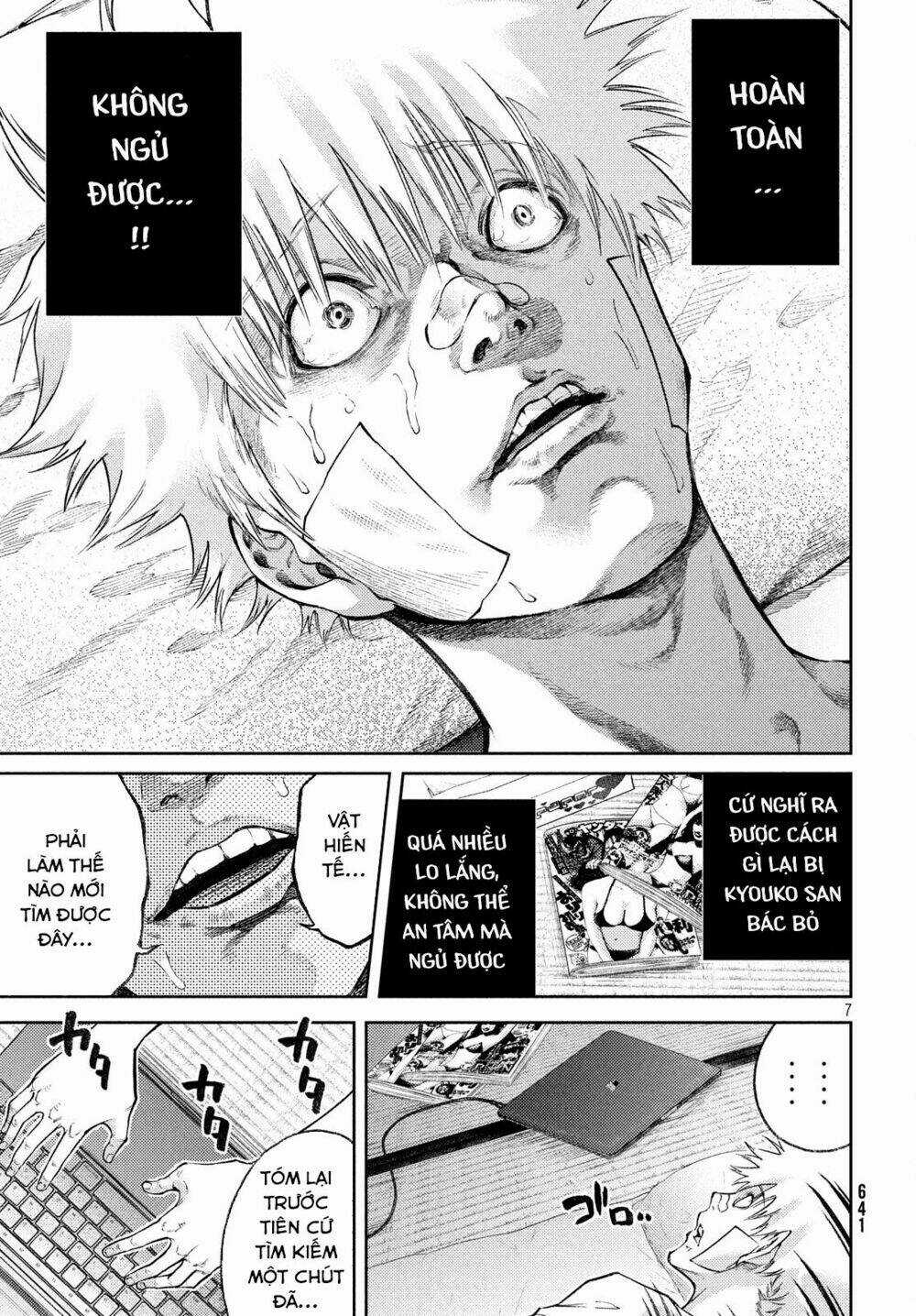 Aishiteimasu, Kyouko-San. Chapter 7 trang 8