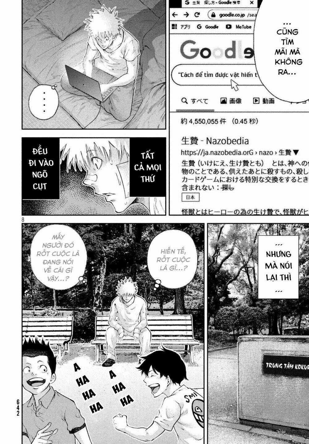 Aishiteimasu, Kyouko-San. Chapter 7 trang 9