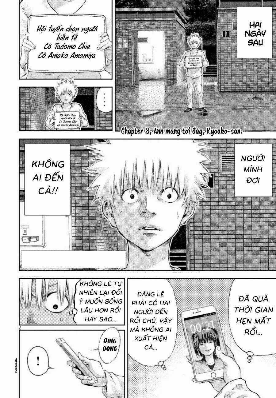 Aishiteimasu, Kyouko-San. Chapter 8 trang 3