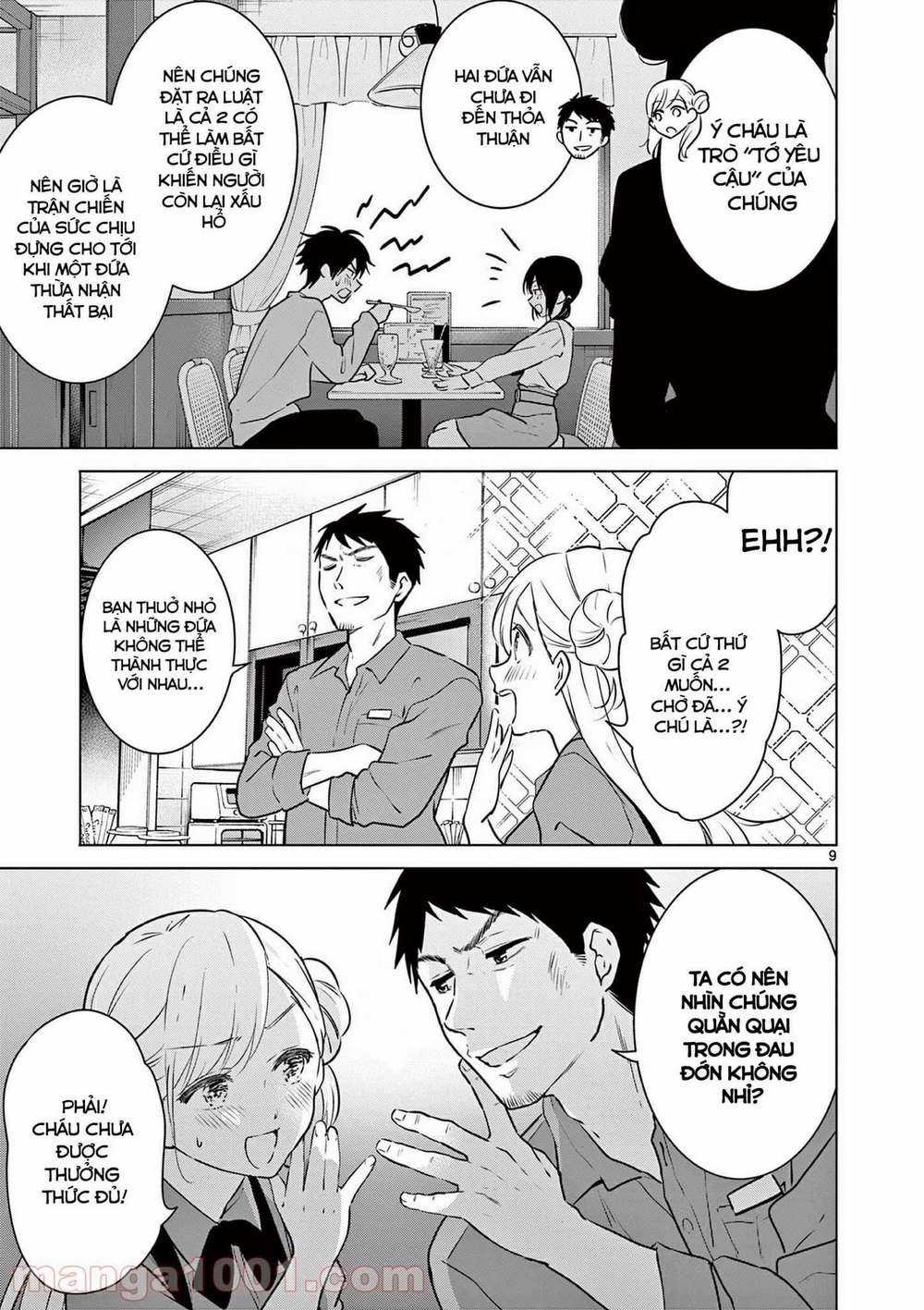 Aishiteru Game Wo Owarasetai Máy chơi trò chơi điện tử tốt nhất Chapter 1 trang 7