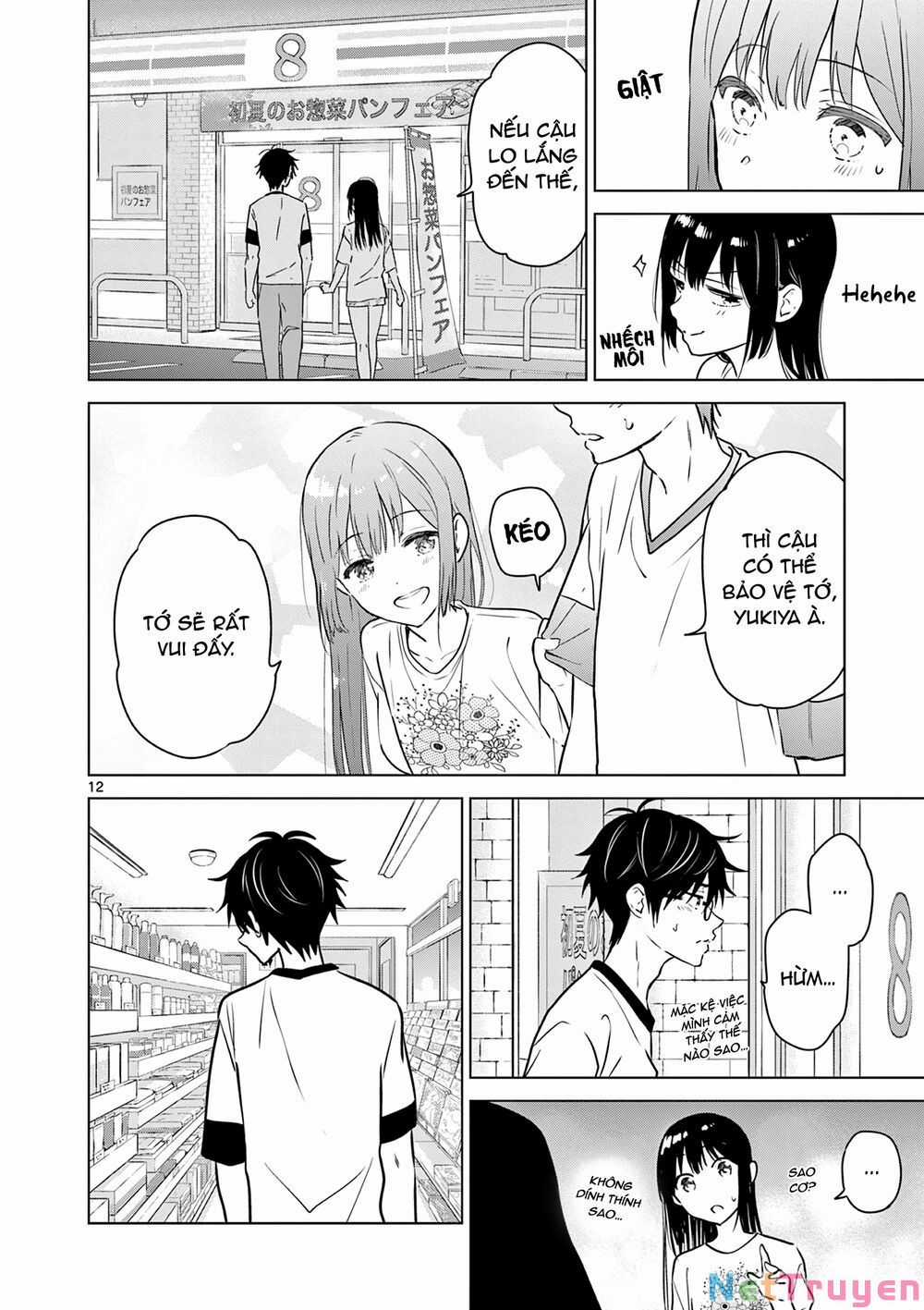 Aishiteru Game Wo Owarasetai Máy chơi trò chơi điện tử tốt nhất Chapter 12 trang 12