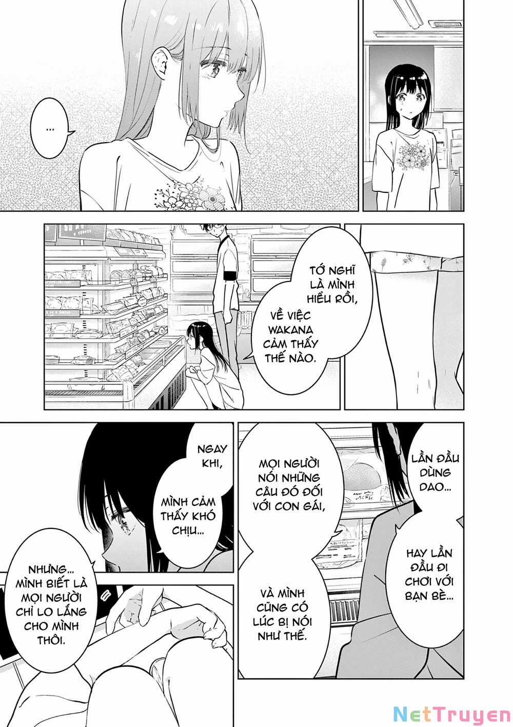 Aishiteru Game Wo Owarasetai Máy chơi trò chơi điện tử tốt nhất Chapter 12 trang 13