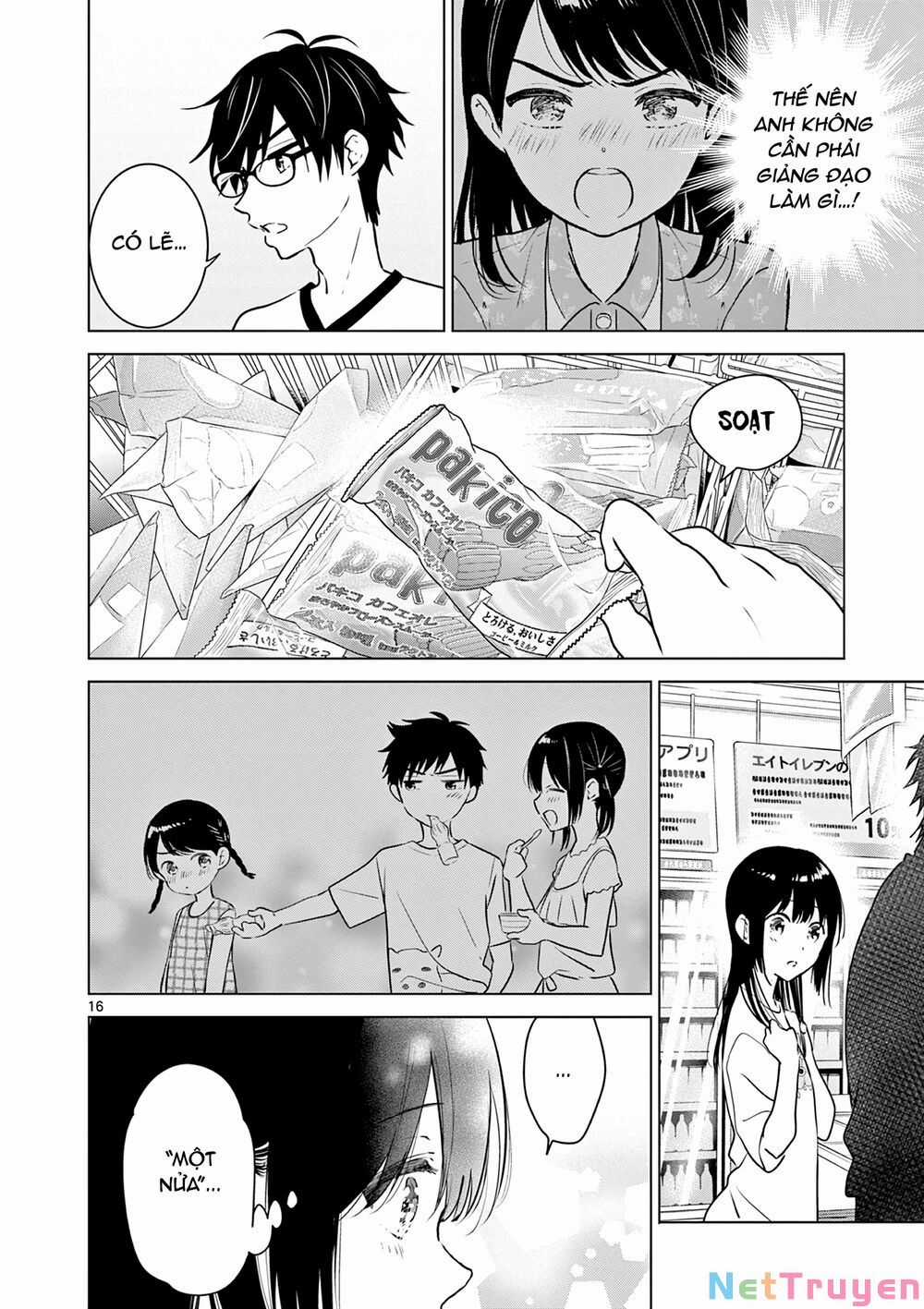 Aishiteru Game Wo Owarasetai Máy chơi trò chơi điện tử tốt nhất Chapter 12 trang 16