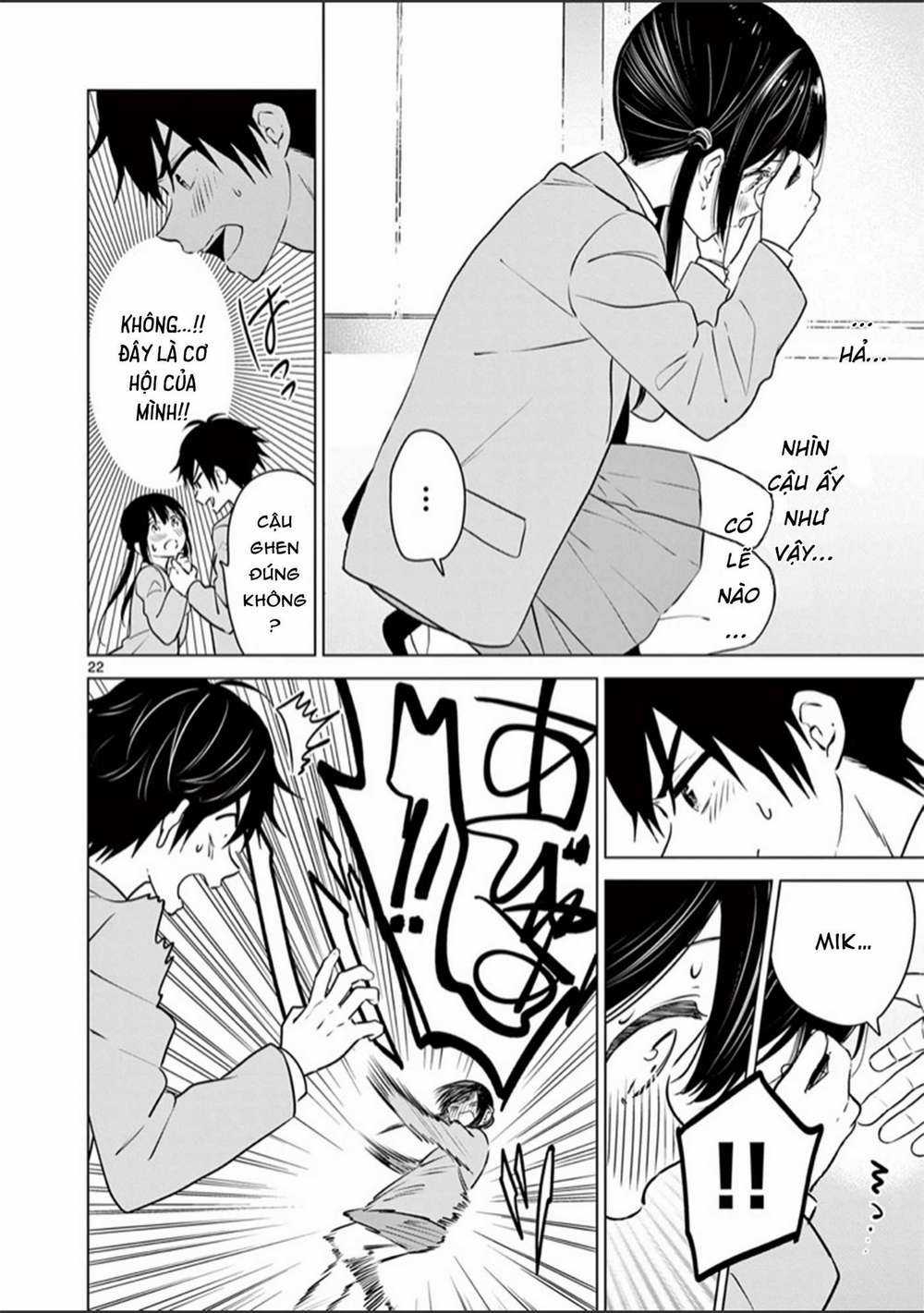 Aishiteru Game Wo Owarasetai Máy chơi trò chơi điện tử tốt nhất Chapter 2 trang 22