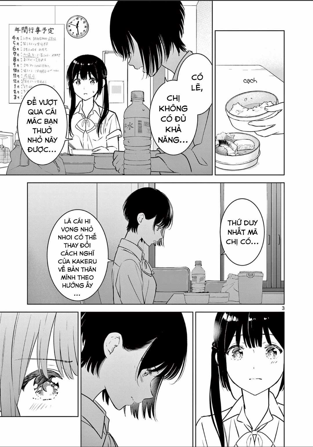 Aishiteru Game Wo Owarasetai Máy chơi trò chơi điện tử tốt nhất Chapter 21 trang 3