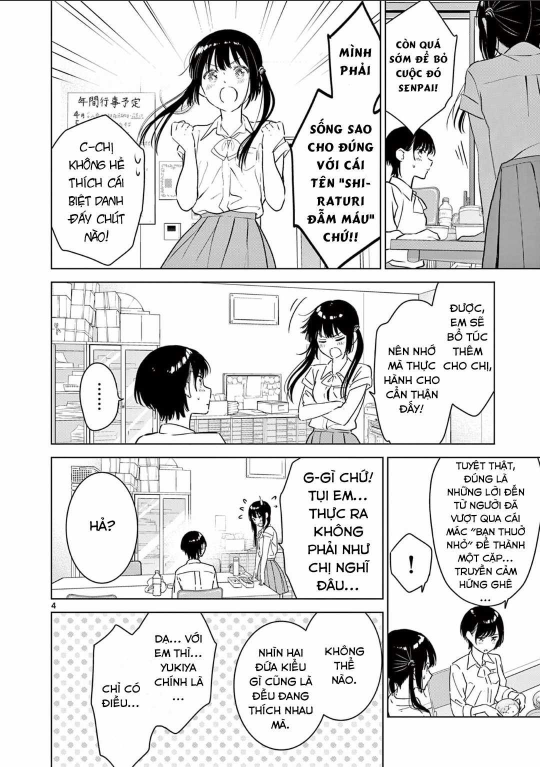 Aishiteru Game Wo Owarasetai Máy chơi trò chơi điện tử tốt nhất Chapter 21 trang 4