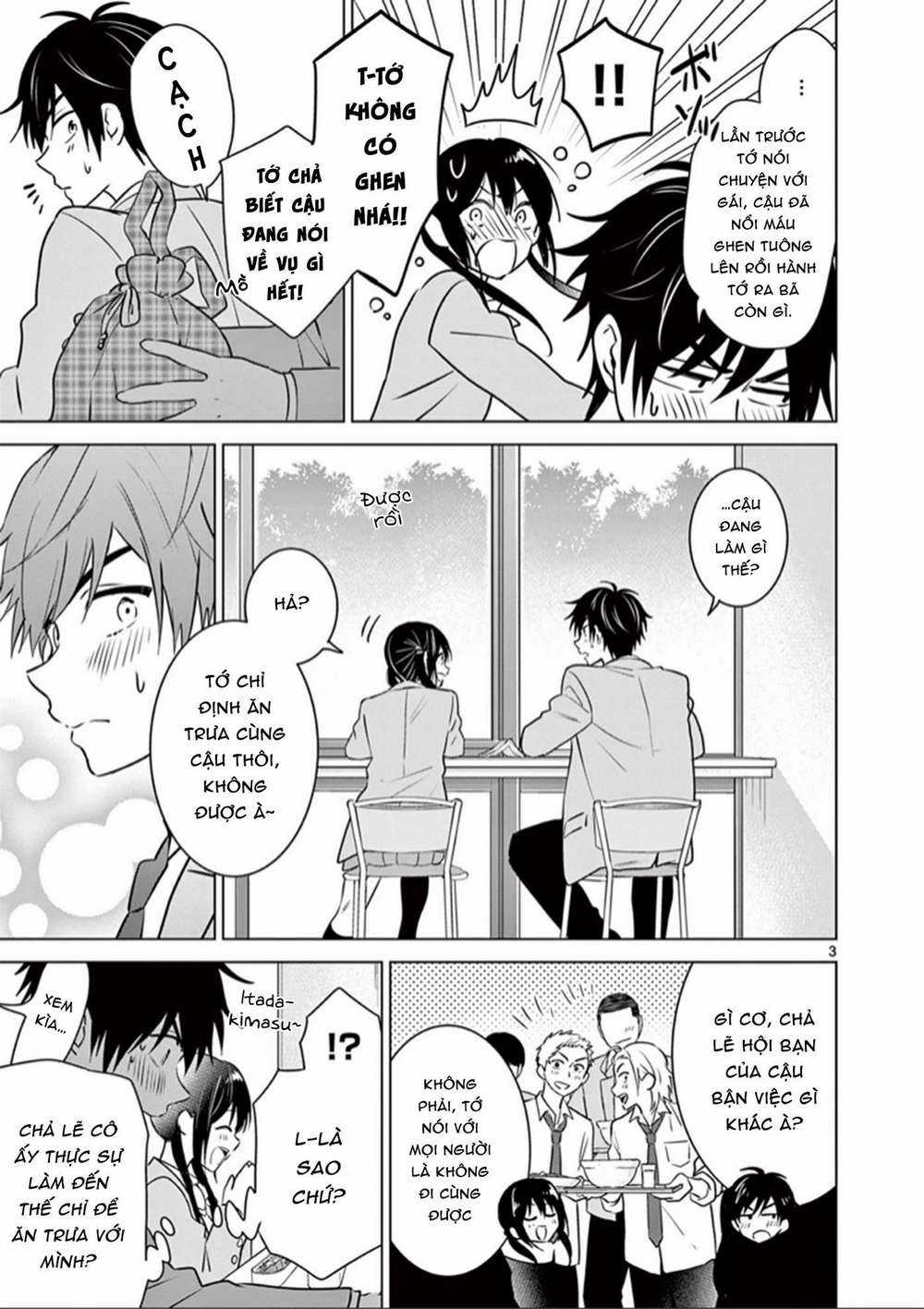 Aishiteru Game Wo Owarasetai Máy chơi trò chơi điện tử tốt nhất Chapter 3 trang 3