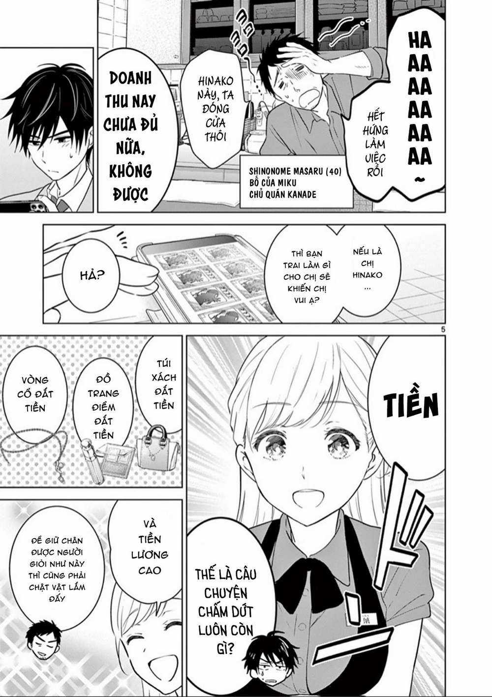 Aishiteru Game Wo Owarasetai Máy chơi trò chơi điện tử tốt nhất Chapter 5 trang 6