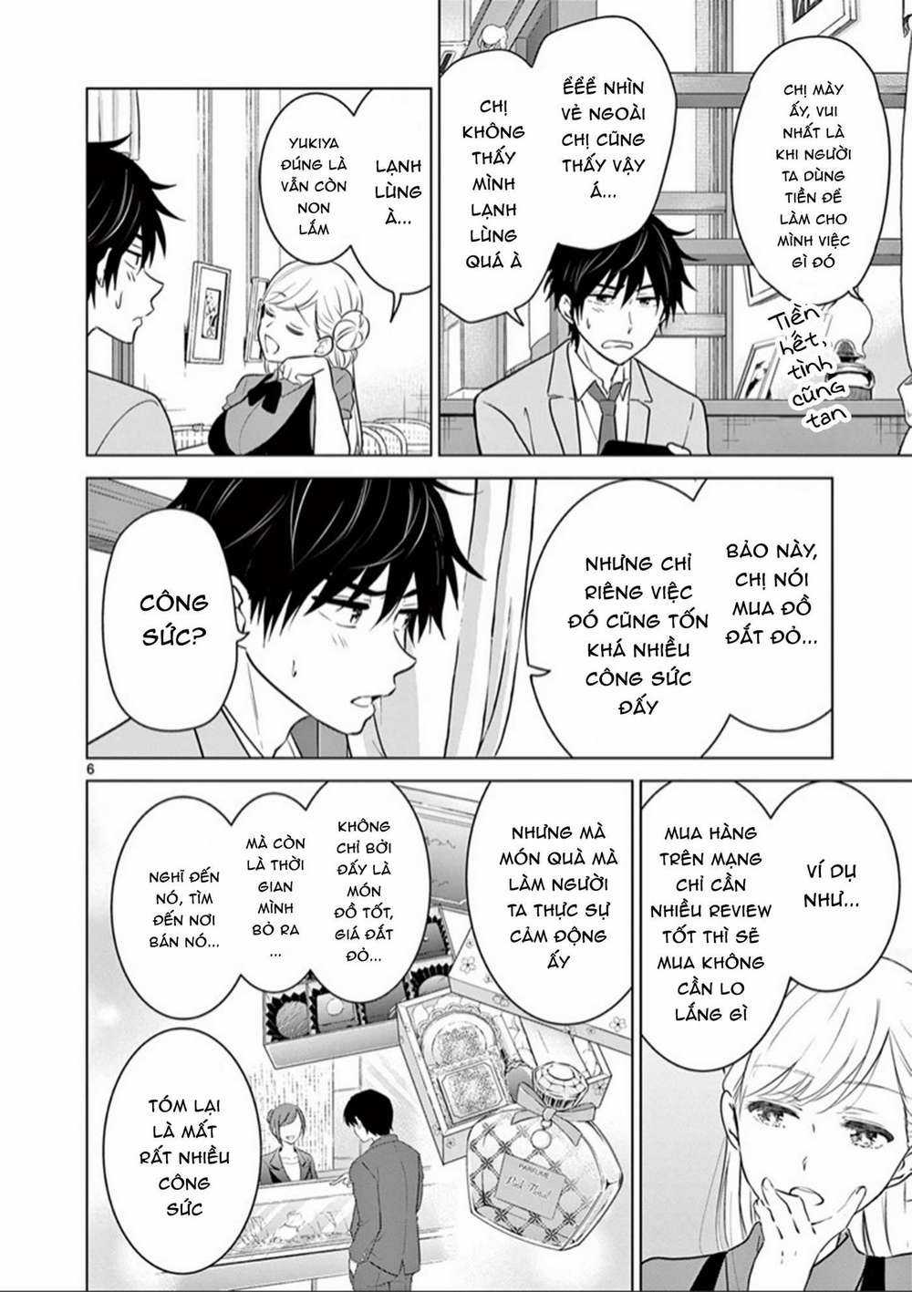 Aishiteru Game Wo Owarasetai Máy chơi trò chơi điện tử tốt nhất Chapter 5 trang 7