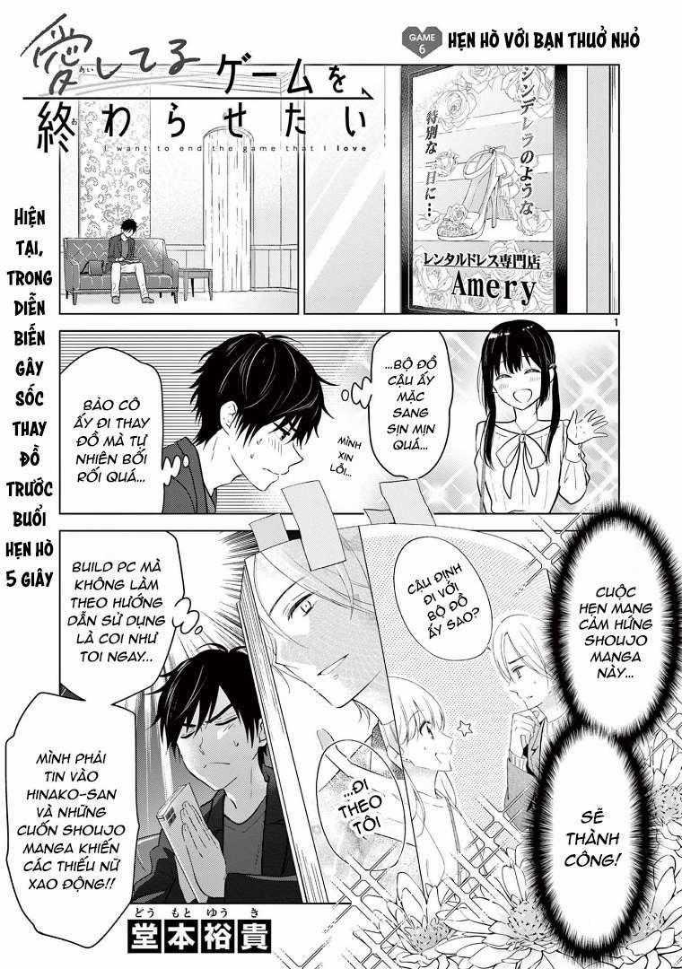Aishiteru Game Wo Owarasetai Máy chơi trò chơi điện tử tốt nhất Chapter 6 trang 1