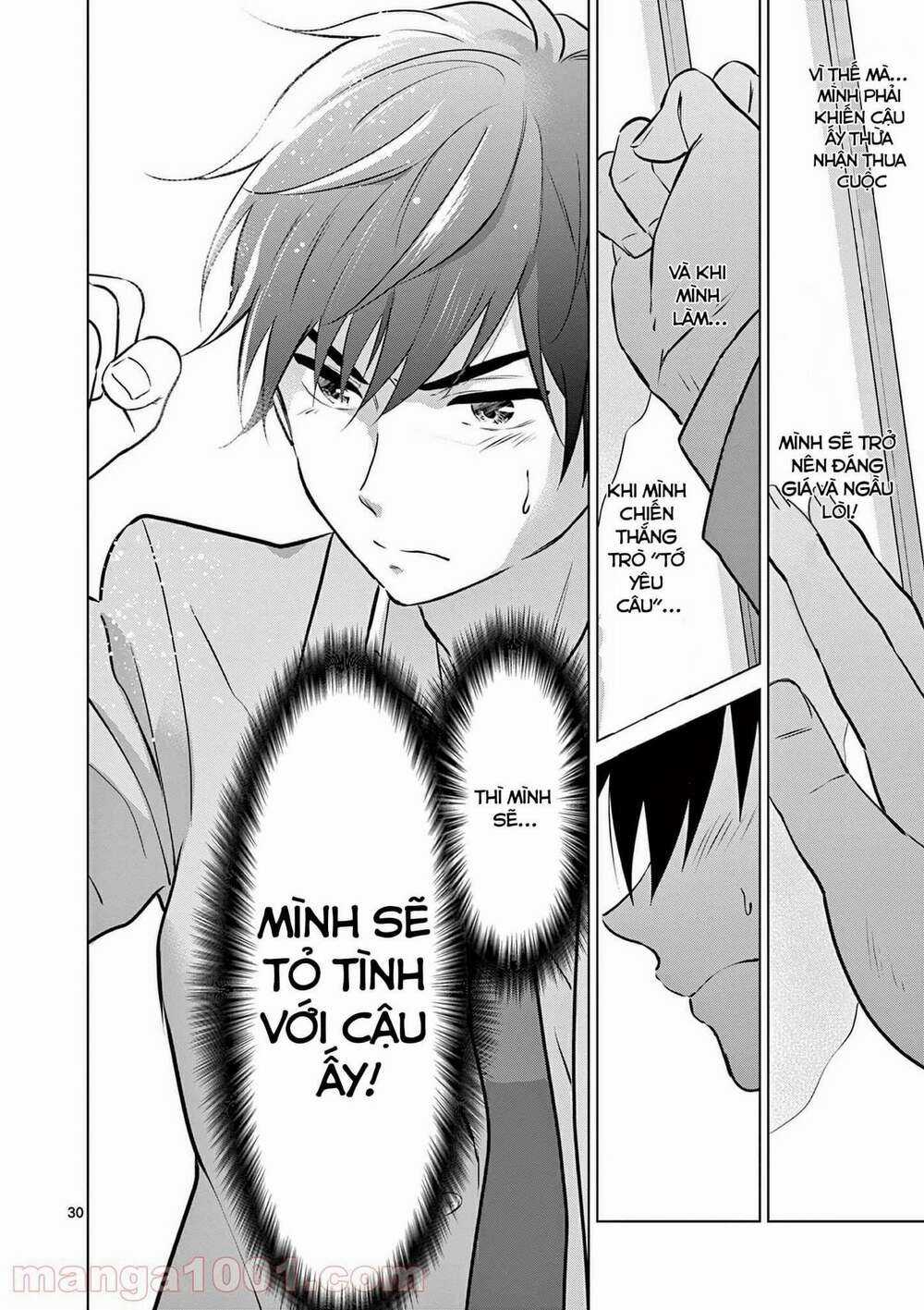 Aishiteru Game Wo Owarasetai Chapter 1 trang 28