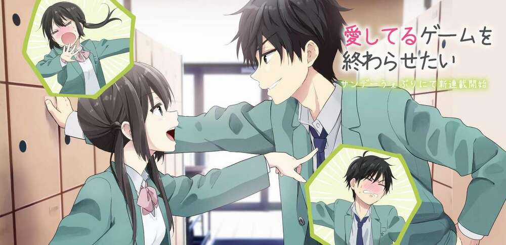 Aishiteru Game Wo Owarasetai Chapter 1 trang 3