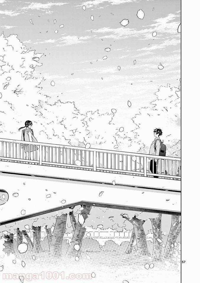 Aishiteru Game Wo Owarasetai Chapter 1 trang 55
