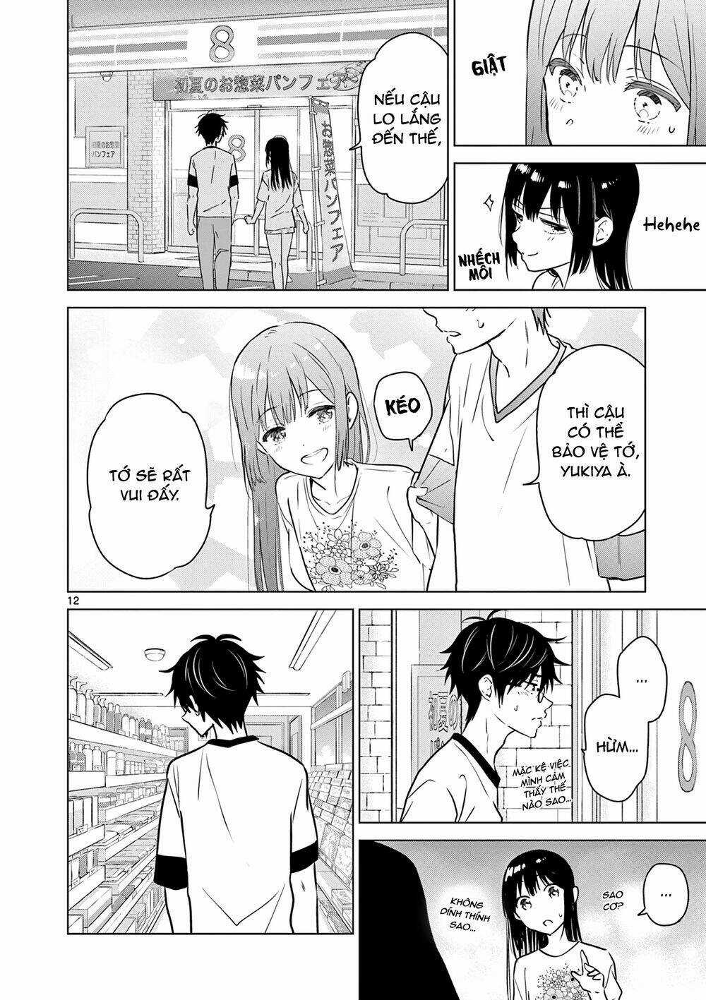 Aishiteru Game Wo Owarasetai Chapter 12 trang 12