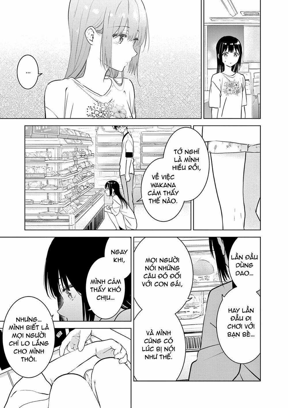 Aishiteru Game Wo Owarasetai Chapter 12 trang 13