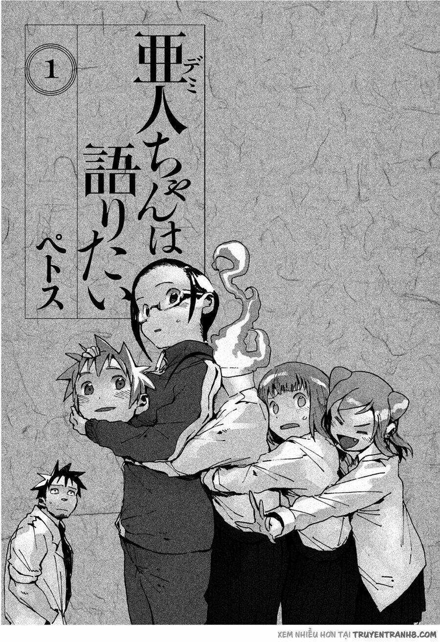 Ajin-Chan Wa Kataritai Chapter 1 trang 2