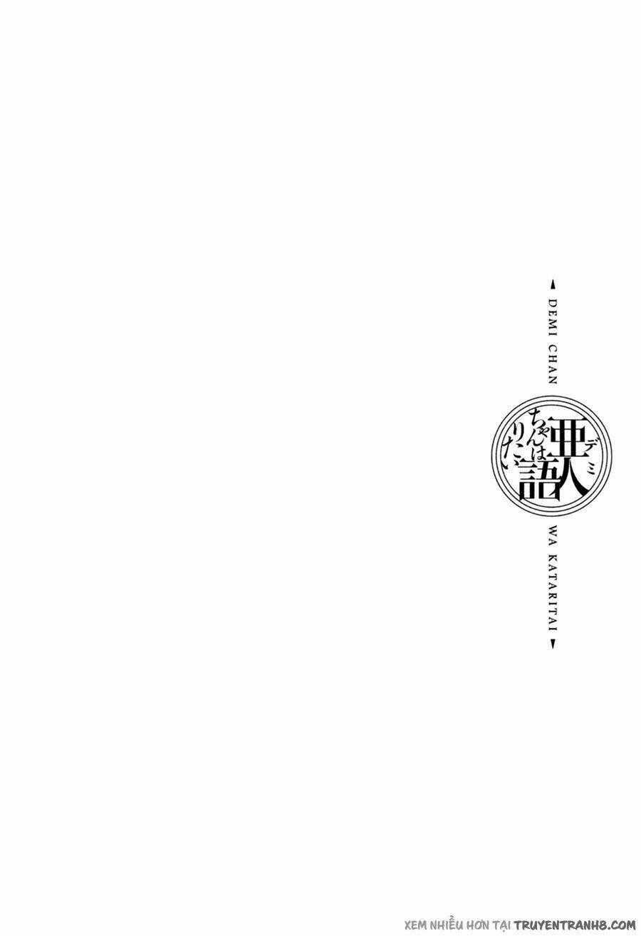 Ajin-Chan Wa Kataritai Chapter 1 trang 21