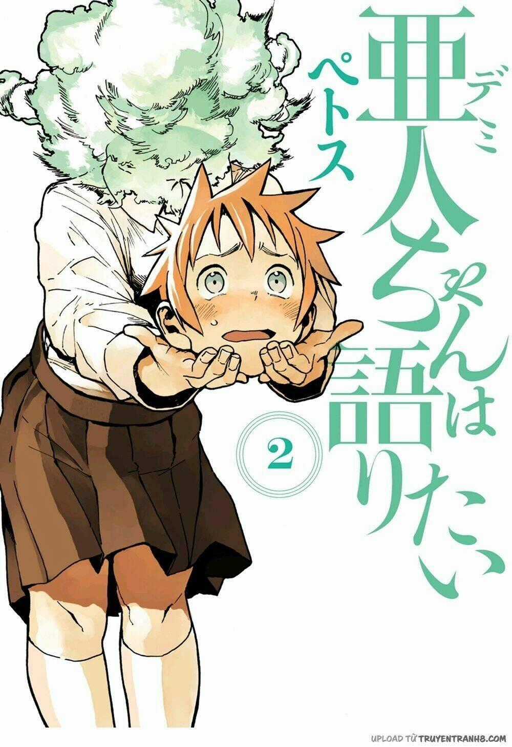 Ajin-Chan Wa Kataritai Chapter 10 trang 0