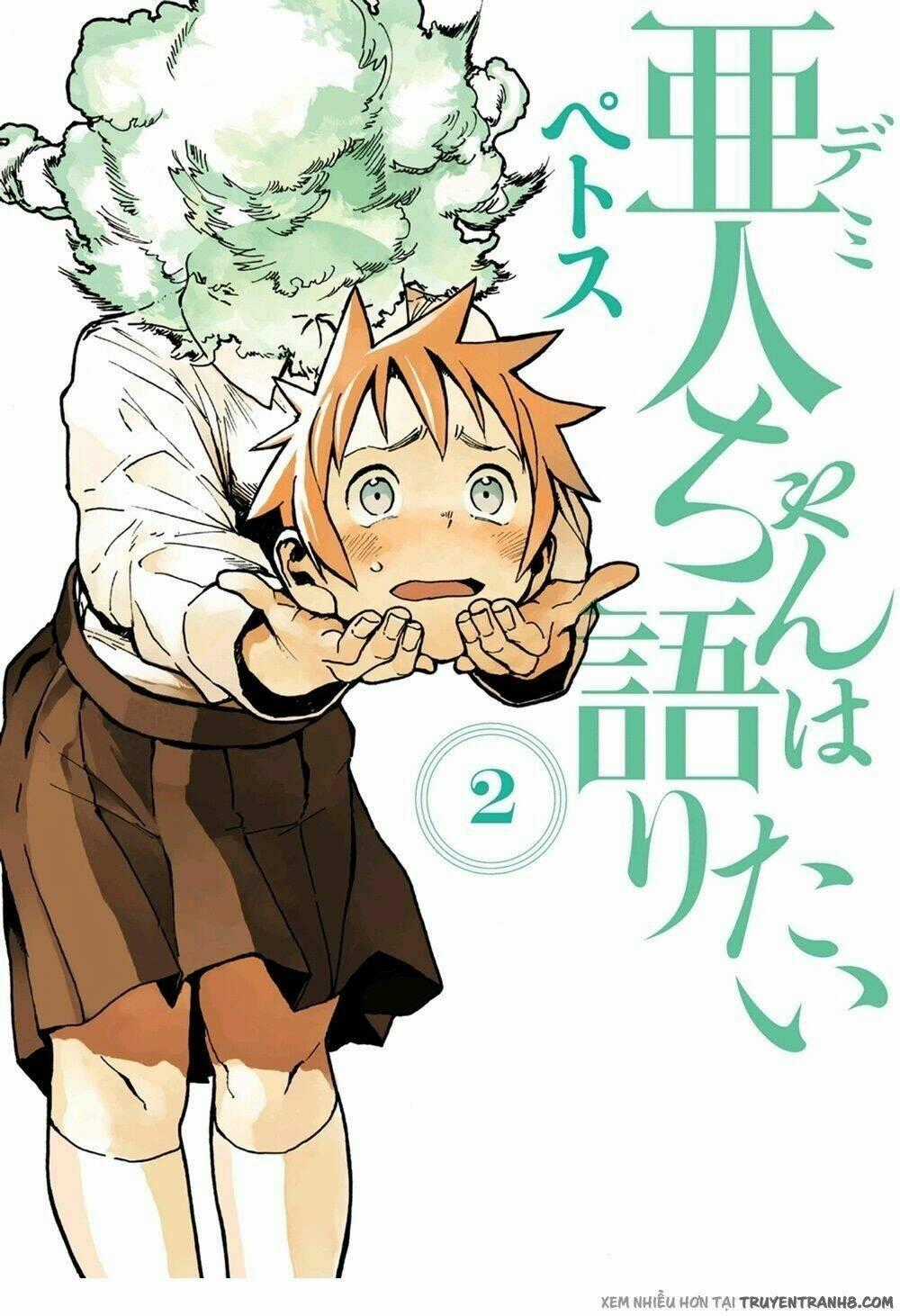 Ajin-Chan Wa Kataritai Chapter 11 trang 0