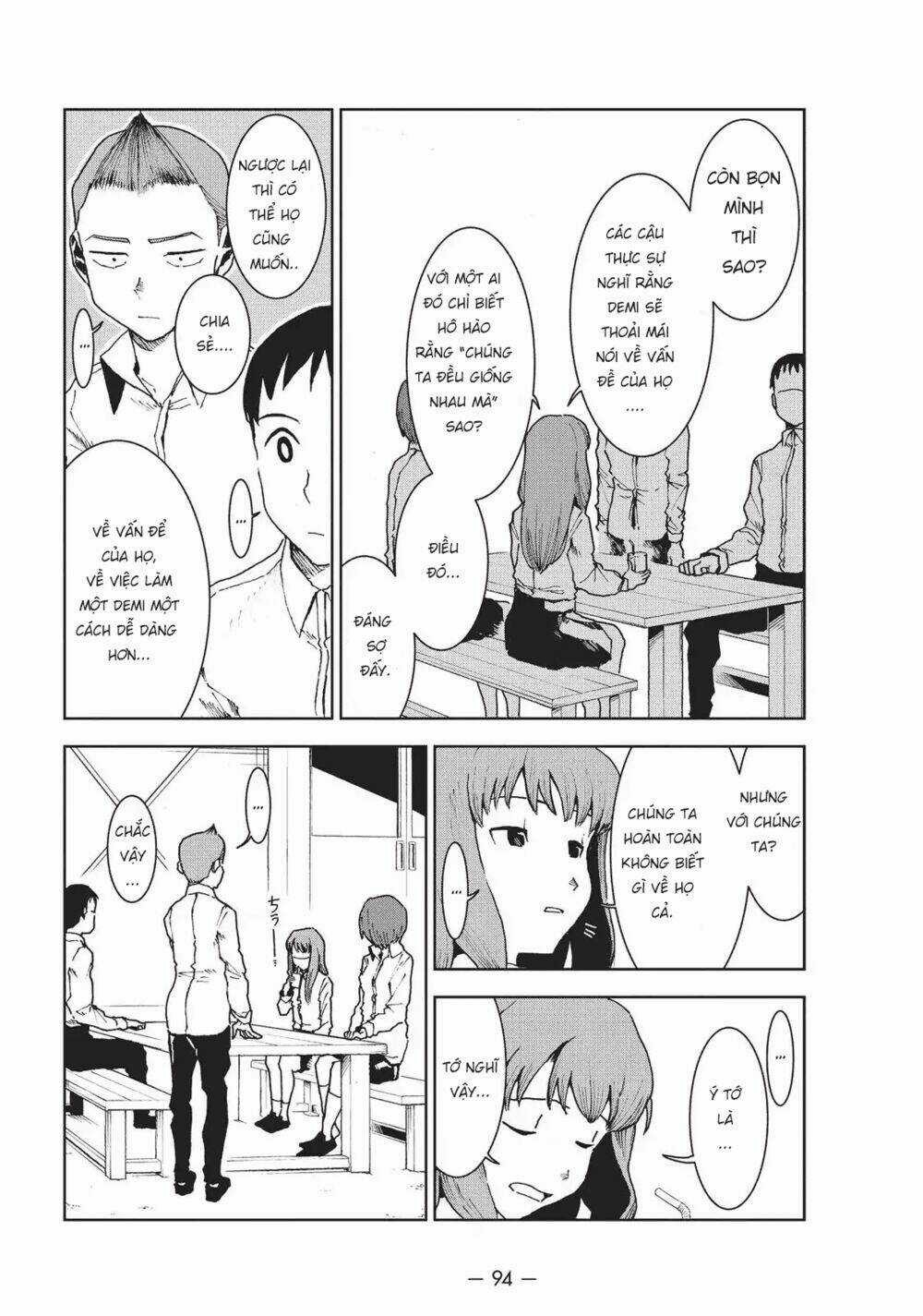 Ajin-Chan Wa Kataritai Chapter 29 trang 13