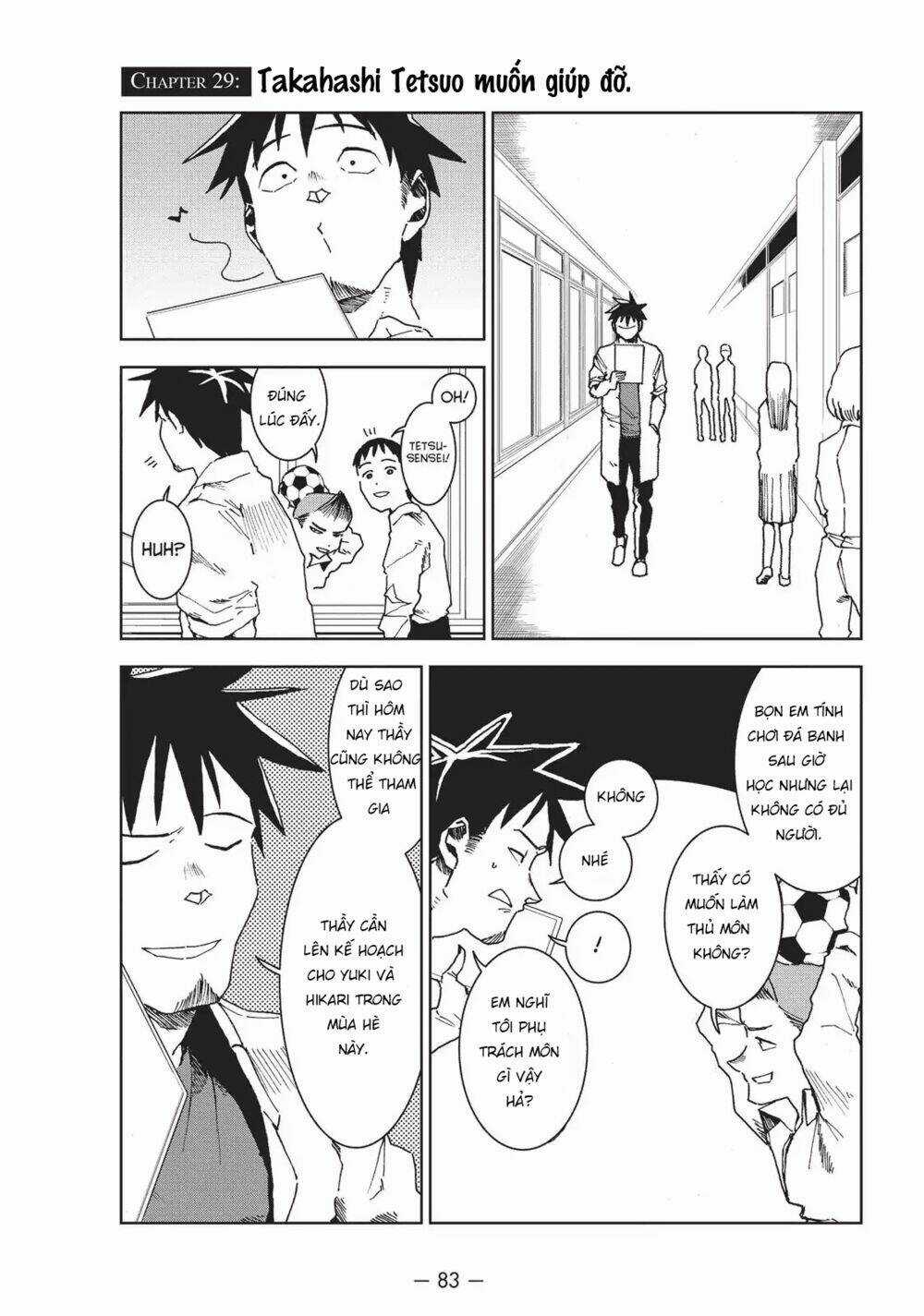 Ajin-Chan Wa Kataritai Chapter 29 trang 2