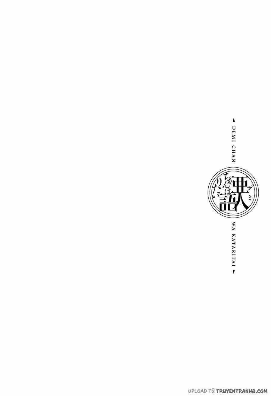 Ajin-Chan Wa Kataritai Chapter 3 trang 15