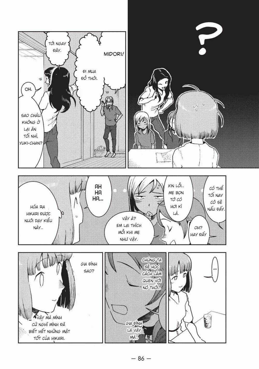 Ajin-Chan Wa Kataritai Chapter 35 trang 15