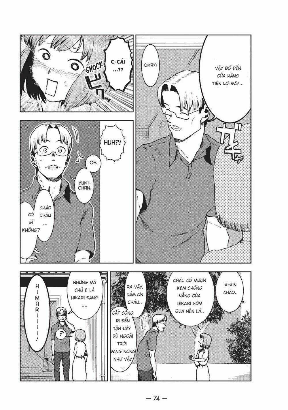 Ajin-Chan Wa Kataritai Chapter 35 trang 3