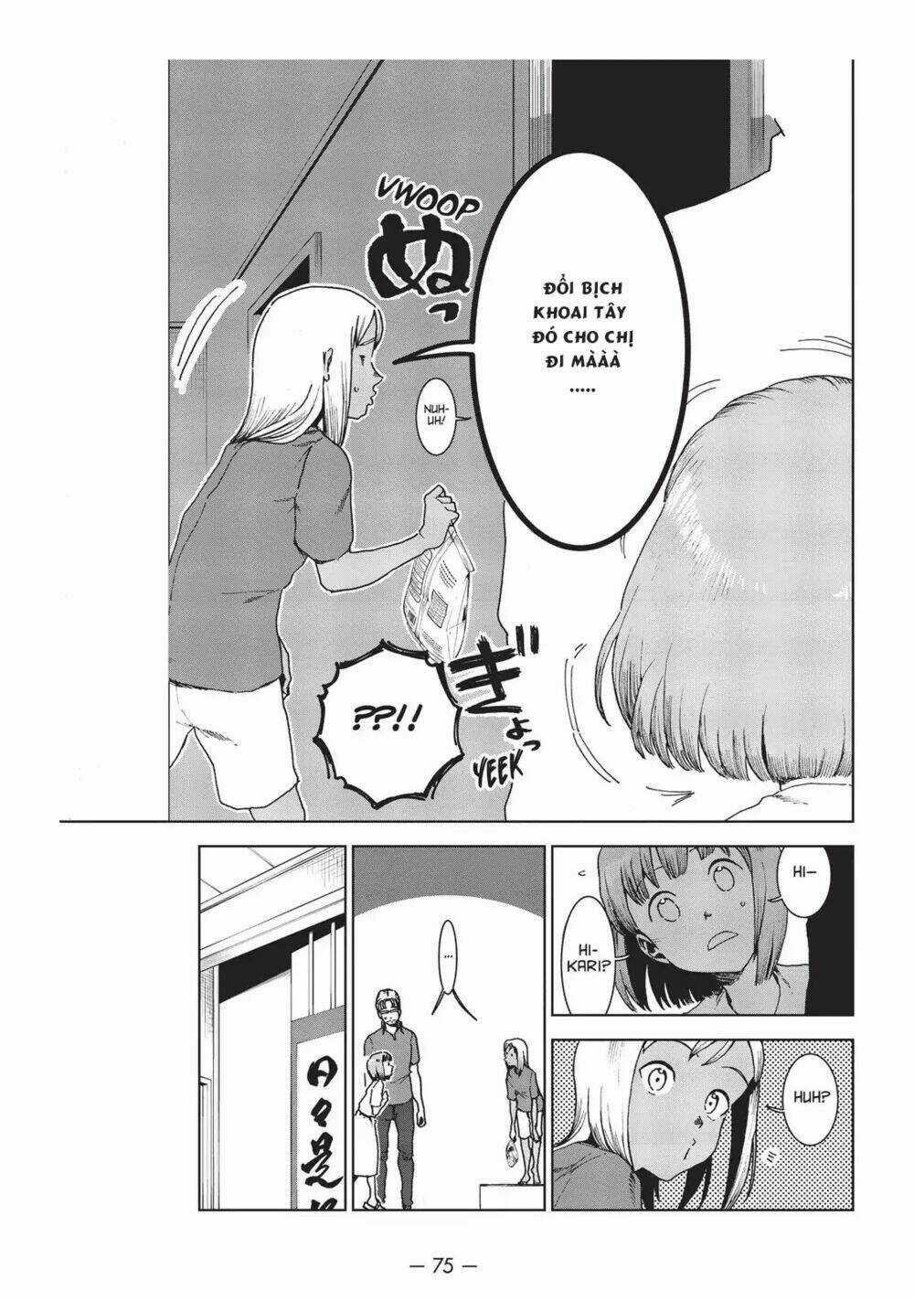 Ajin-Chan Wa Kataritai Chapter 35 trang 4