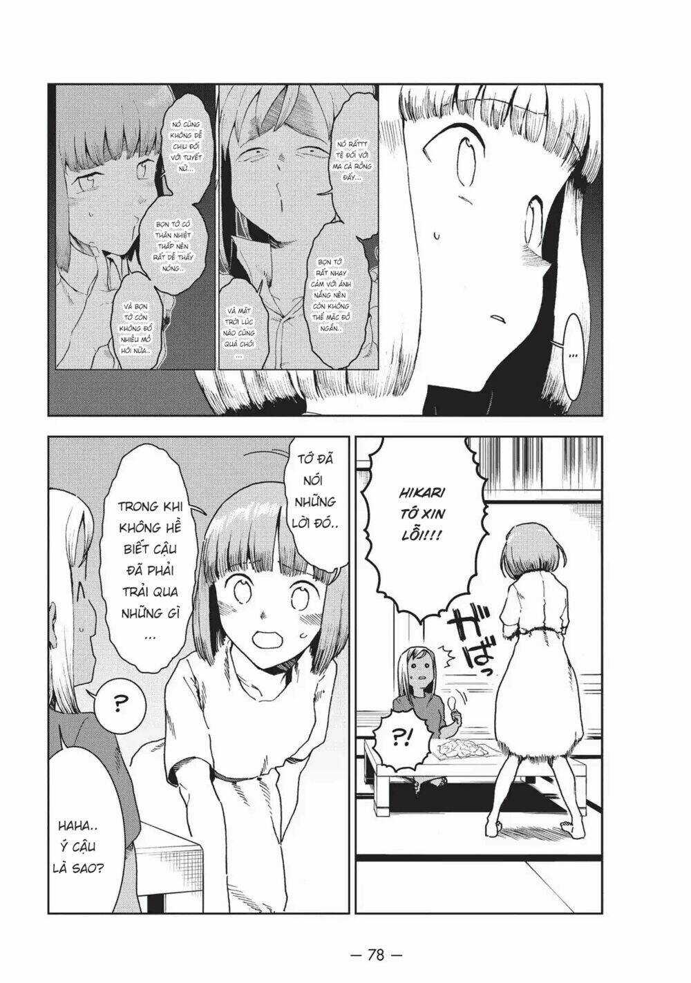 Ajin-Chan Wa Kataritai Chapter 35 trang 7