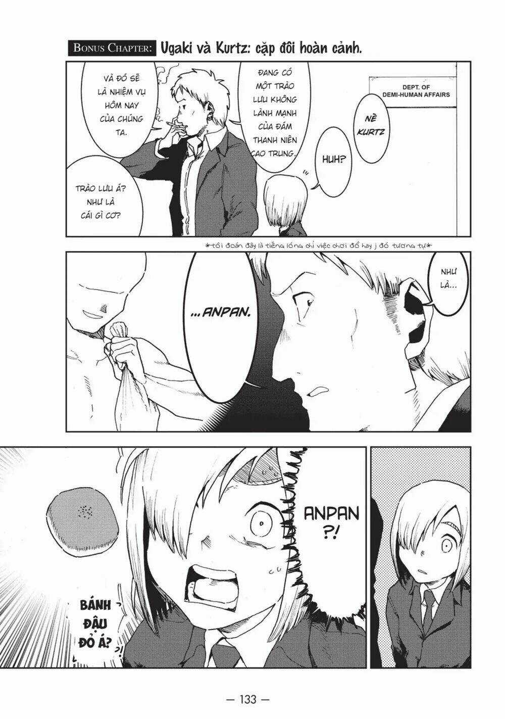 Ajin-Chan Wa Kataritai Chapter 37.5 trang 2