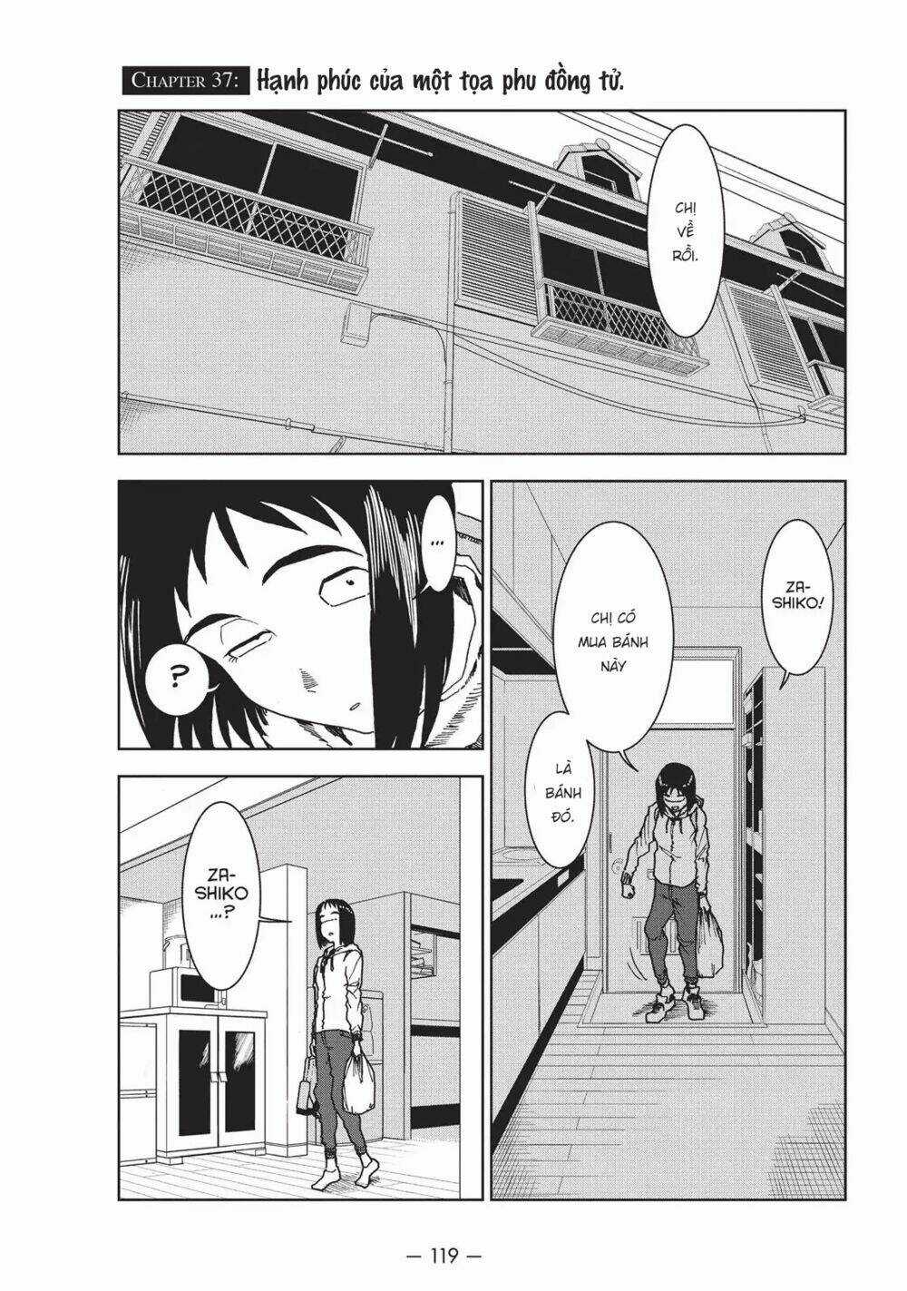 Ajin-Chan Wa Kataritai Chapter 37 trang 2