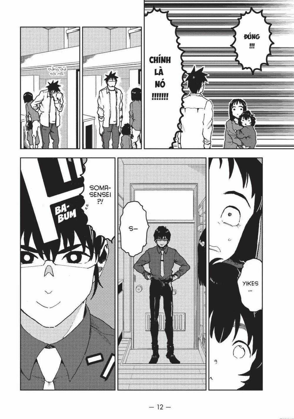 Ajin-Chan Wa Kataritai Chapter 38 trang 10