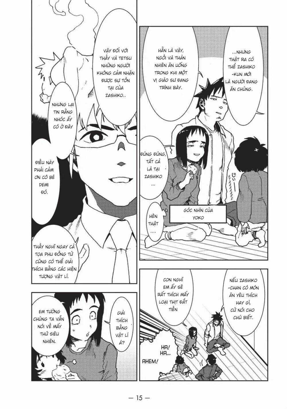 Ajin-Chan Wa Kataritai Chapter 38 trang 13