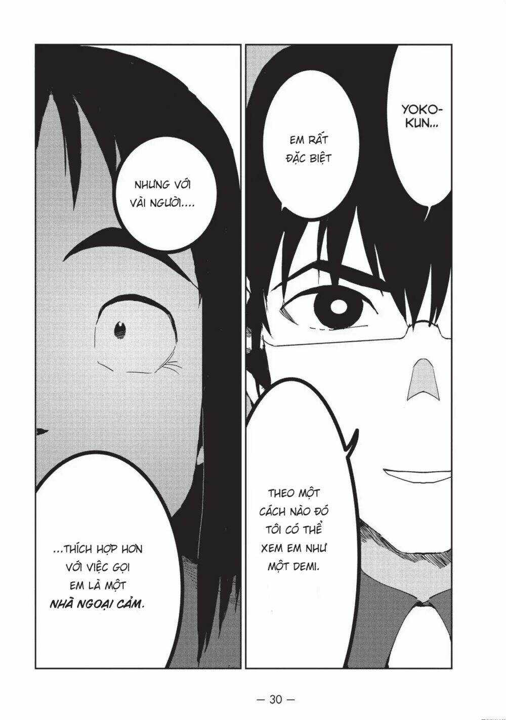 Ajin-Chan Wa Kataritai Chapter 39 trang 13