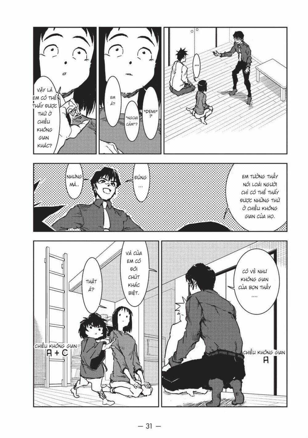Ajin-Chan Wa Kataritai Chapter 39 trang 14