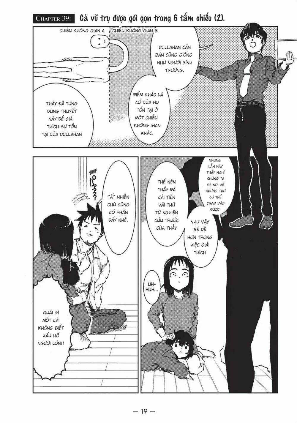 Ajin-Chan Wa Kataritai Chapter 39 trang 2