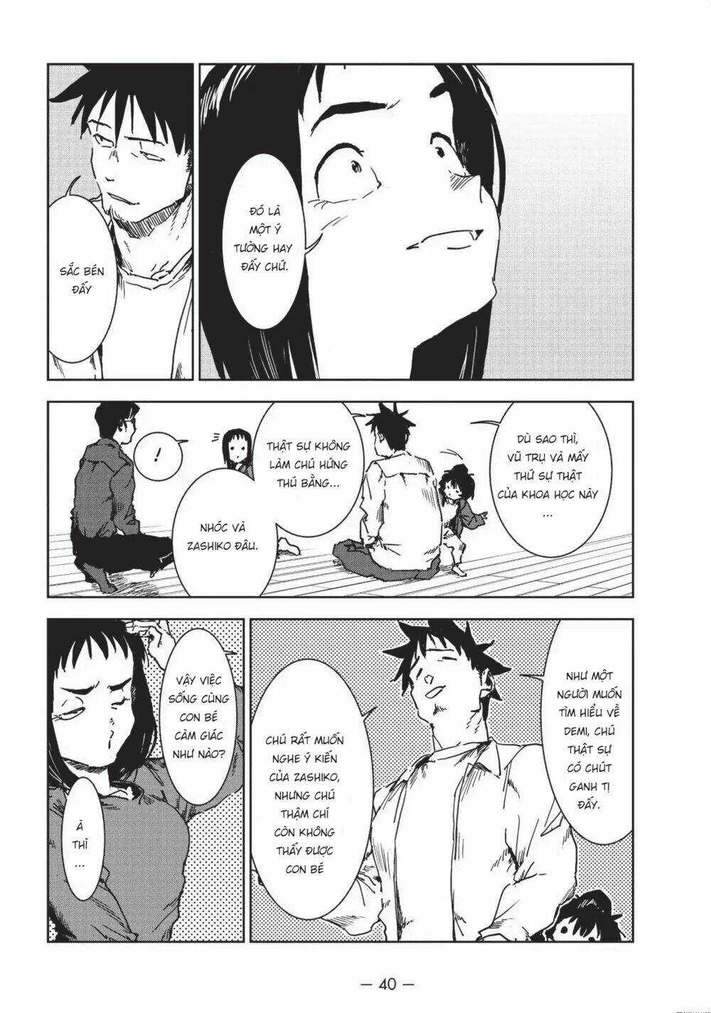 Ajin-Chan Wa Kataritai Chapter 39 trang 23